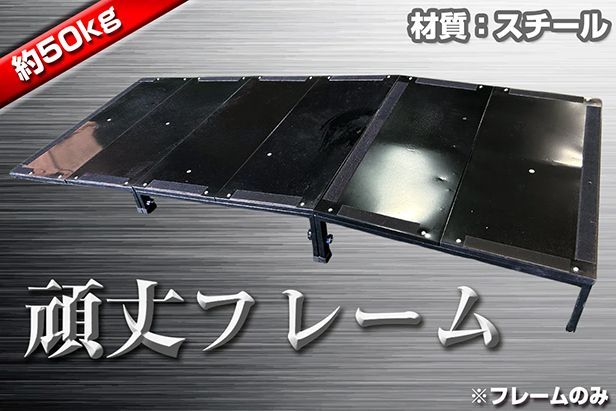フィールドフォース　簡易ピッチャーマウンド 簡易版マウンド｜FMD-2495N｜【野球】フィールドフォース