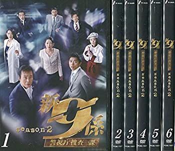 ヤヌスの鏡 前編〈4枚組〉 ヤヌスの鏡 前編〈4枚組〉 中古美