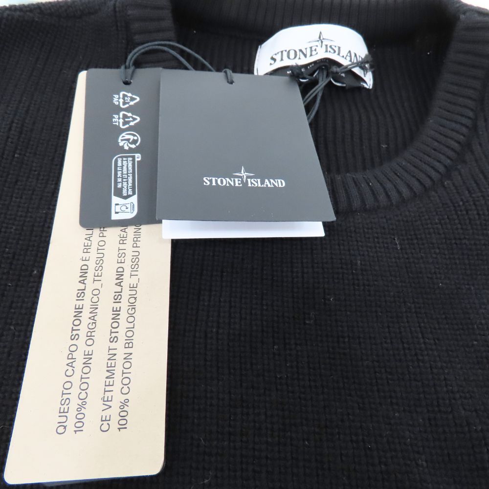 中古】Stone Island ストーンアイランド ニット ブラック Mサイズ タグ