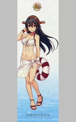 2025年最新】艦これ 榛名 ポスターの人気アイテム - メルカリ