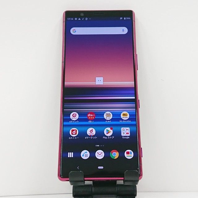 Xperia 5 SO-01M ドコモ レッド 送料無料 ベスト 本体 c14035 即決OK