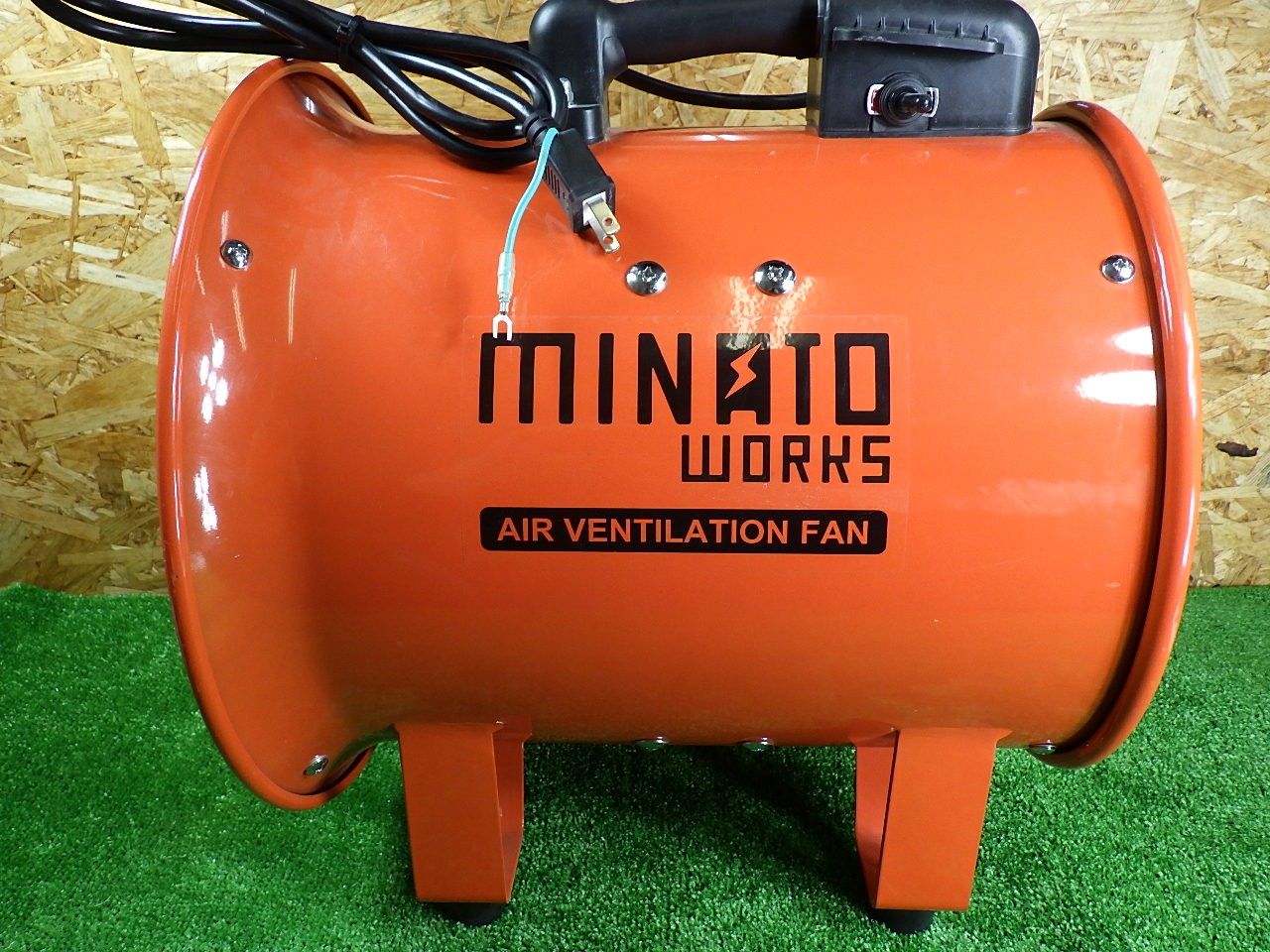 きれいな品 ミナト電気工業 ポータブル送排風機 MDF-301A-V01 屋内用 100V 送風機 電動工具 MINATO WORKS 品