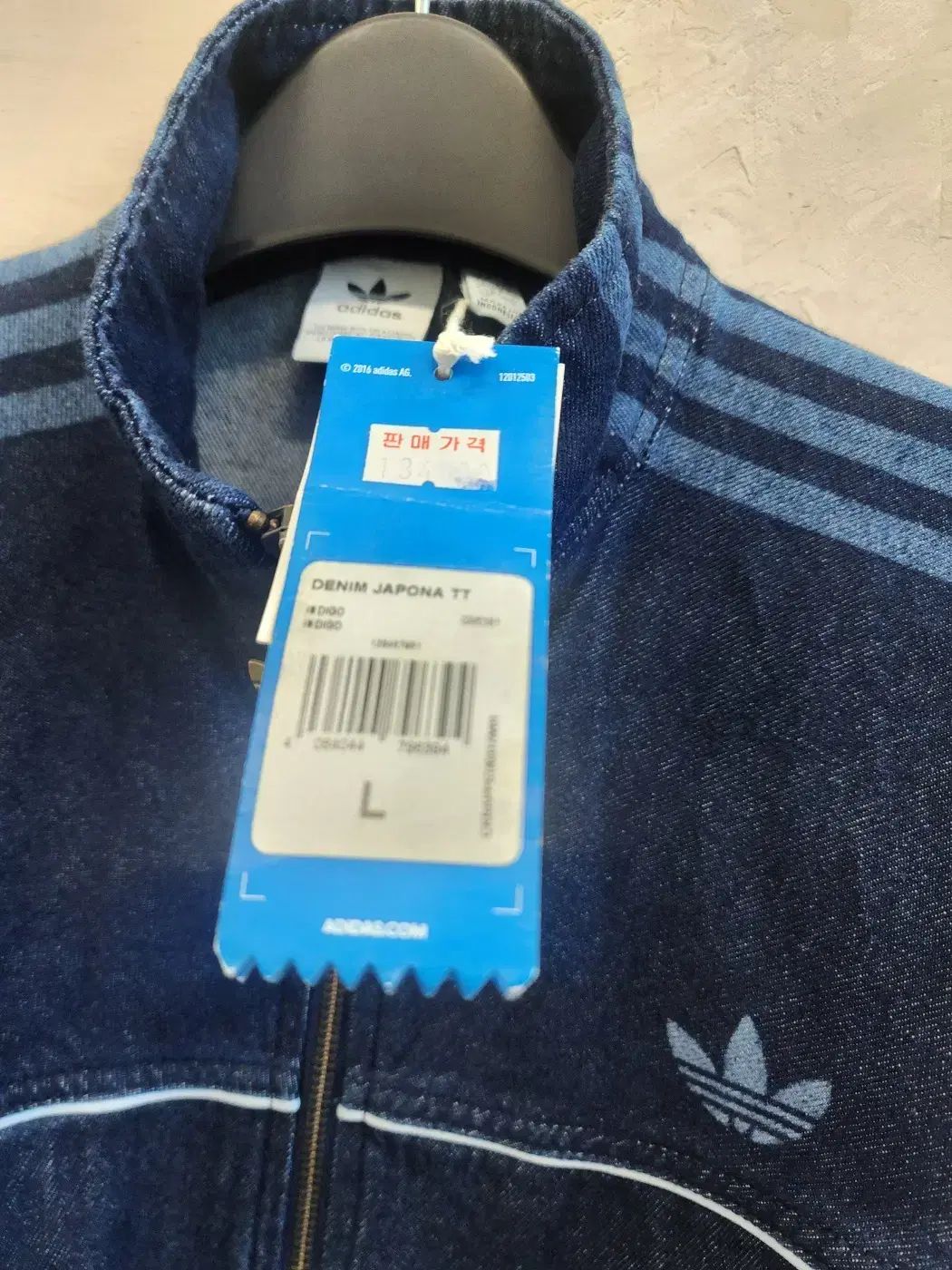 adidas アディダス