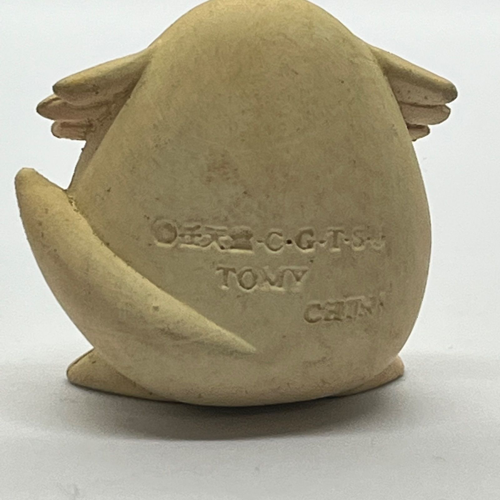 モンコレ　ラッキー　初期 ポケモン モンコレ 初期 フィギュア TOMY ラッキー - メルカリ