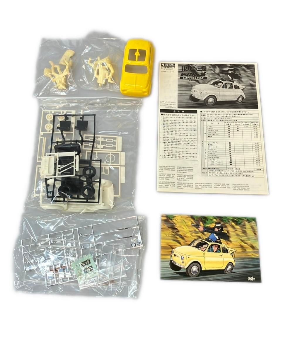 グンセ産業 プラモデル ルパン三世カリオストロの城 LUPINⅲ & FIAT 1