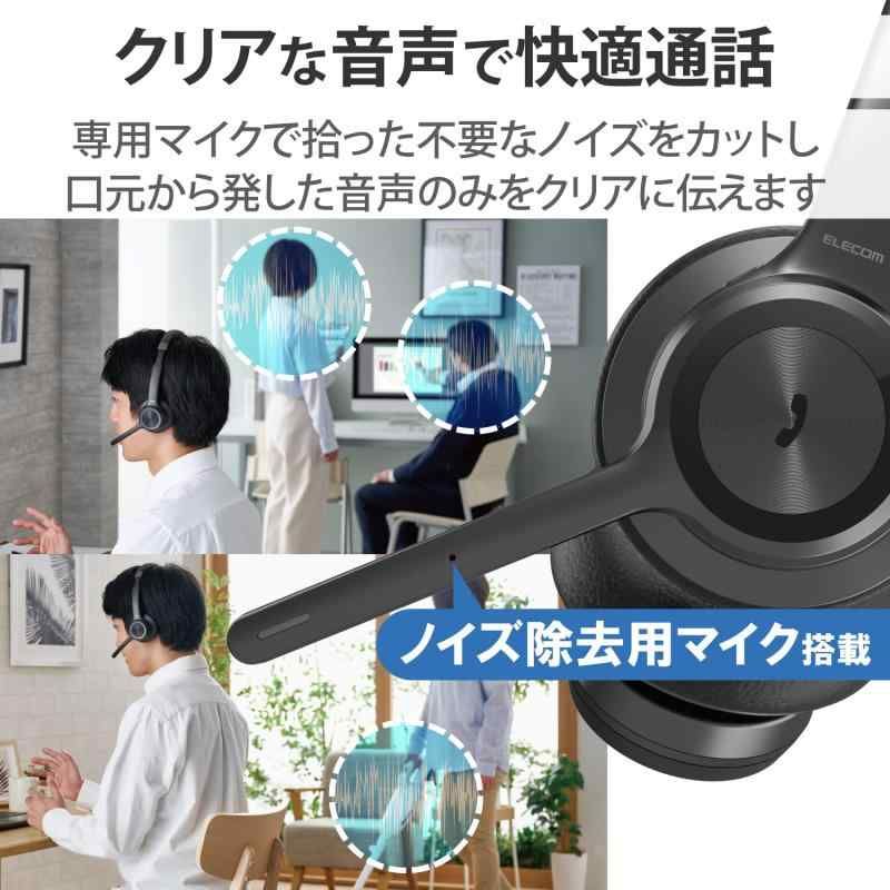 ミュートボタン付き ブラック