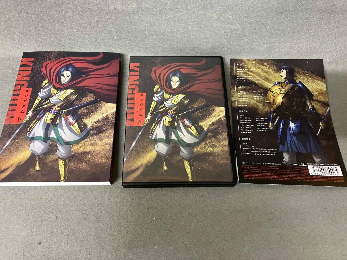 DVD　キングダム 合従軍編　1~8巻　計8巻 91HDg0dID7L._UF350,350_QL50_.jpg