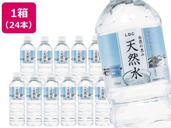 24本】 天然水 ミネラルウォーター LDC 自然の恵み天然水 500ml - メルカリ