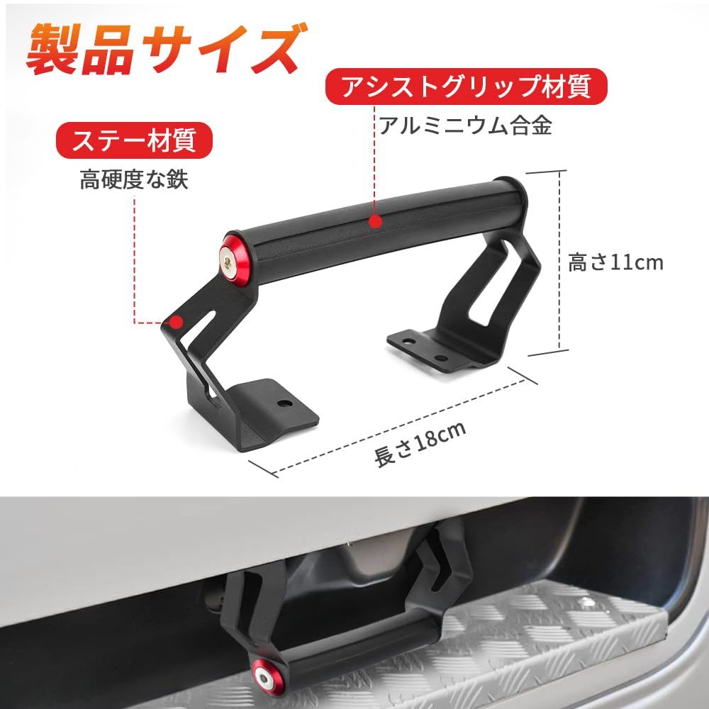 新品 「新登場モデル」北澤商事 ハイエース200系 専用 リアゲート開閉