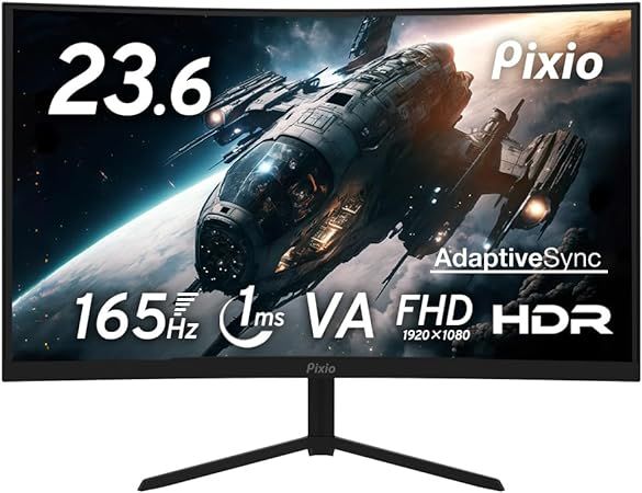 【美品】Pixio PXC243S 湾曲 ゲーミングモニター 24インチ FHD VA 165Hz 1ms