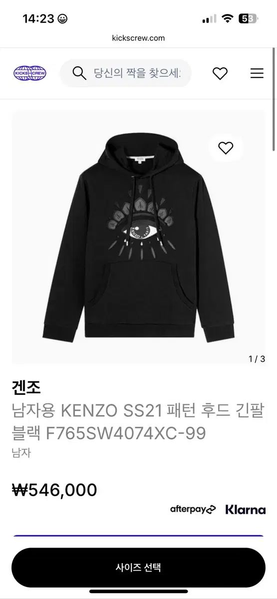 【雷市場（ポンジャン）商品韓国直送】 KENZO(ケンゾー) ビッグアイ フード M サイズ F765SW4074XC