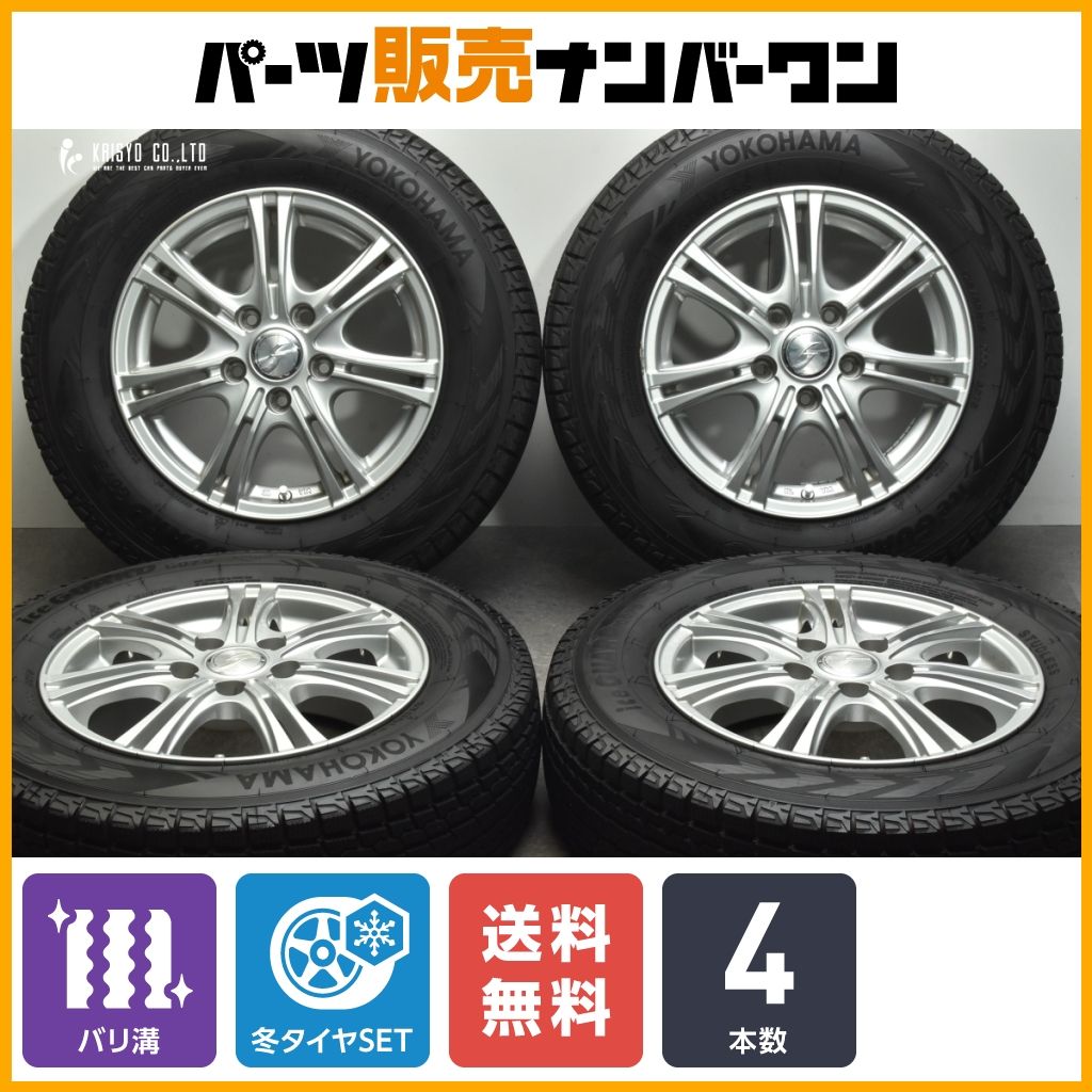 takakatsu　スタッドレスホイールセット195/80/R15 バリ山 takakatsu スタッドレスホイールセット195/80/R15 バリ山 楽天市場