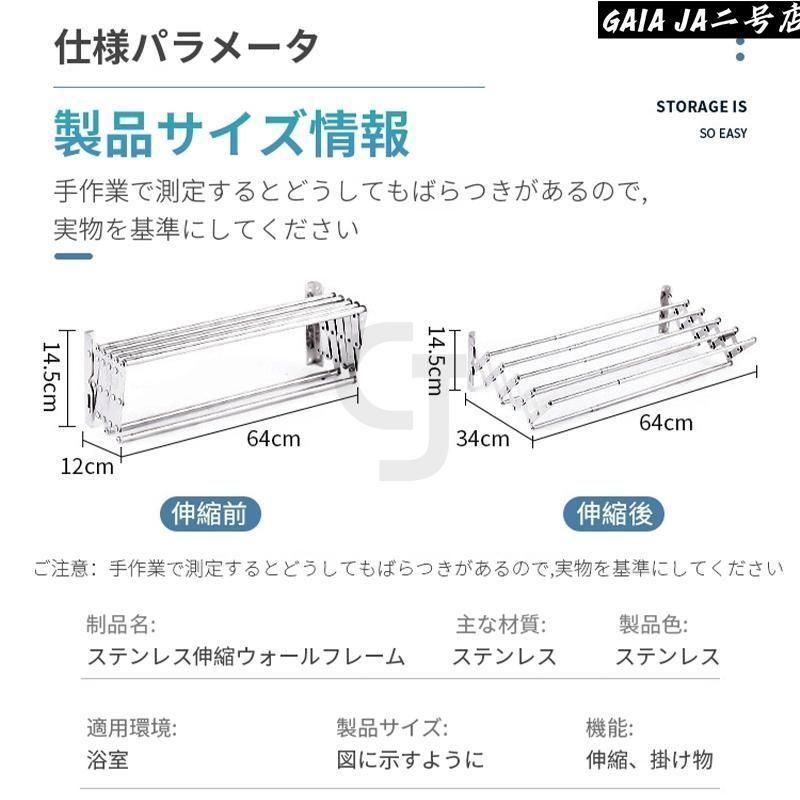 タオルスタンド タオルラック