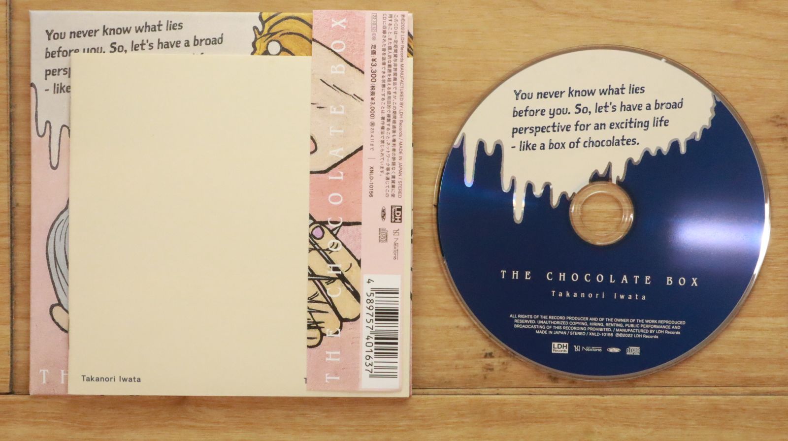 岩田剛典 1st ALBUM 『The Chocolate Box』 国内盤CD☆岩田剛典/Takanori Iwata□ The Chocolate Box(CD