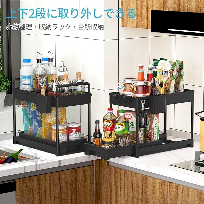 オオヤマさま専用 SPACEKEEPER キッチンワゴン 隙間収納 スリム 22cm 収納カップ 仕切板