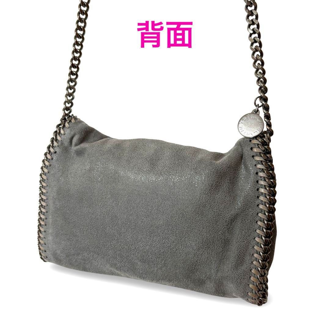 大人気 一点物 正規品 Stella McCartney ステラマッカートニー 大人気 一点物 正規品 Stella McCartney ステラマッカートニー