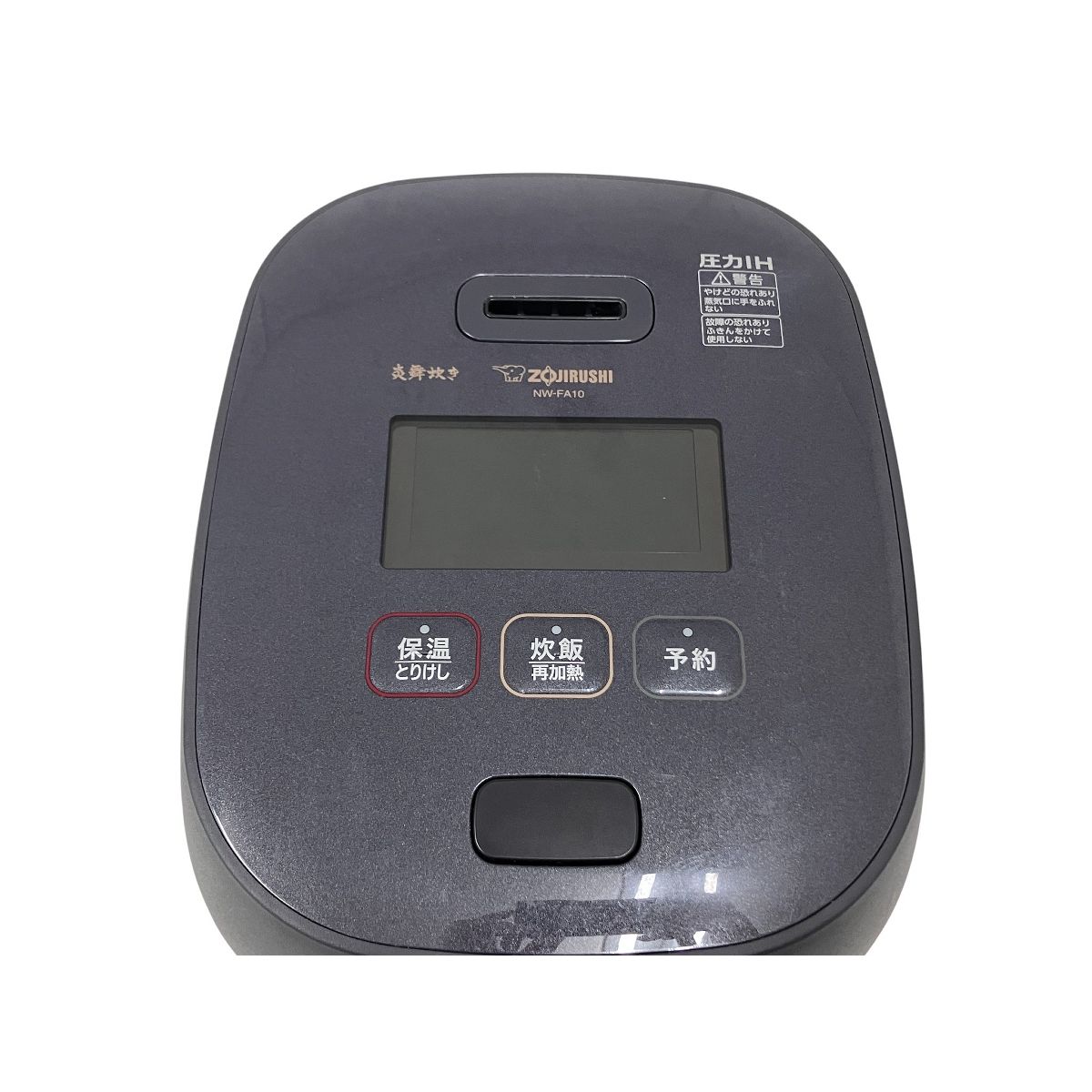 炊飯器 炊飯ジャー