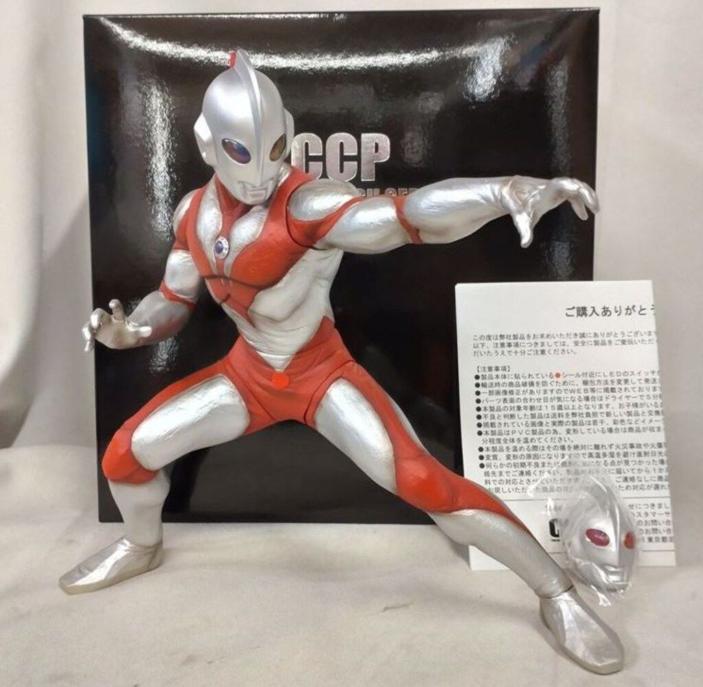 CCP ウルトラマン パワード ハイスペックVer. (目・カラータイマー発光) CCP ウルトラマン パワード ハイスペックVer. (目・カラー