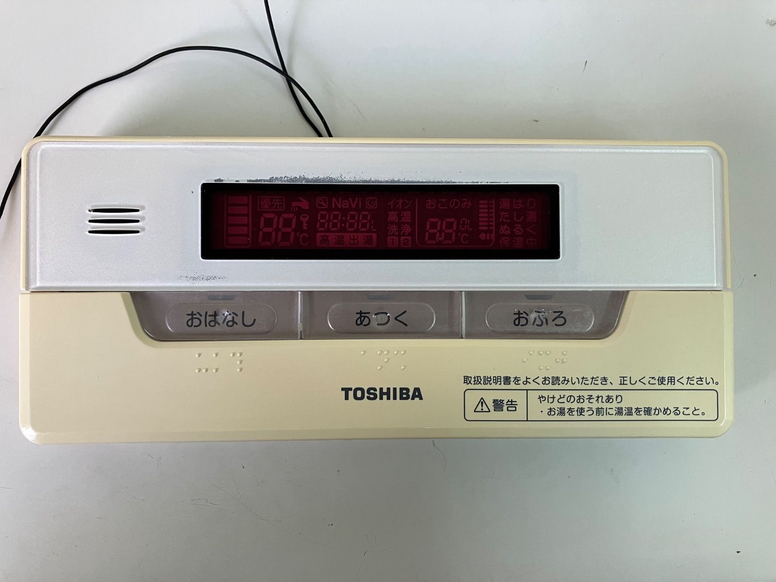 TOSHIBA 東芝 給湯器リモコン 浴室リモコン HWH-RB81F - メルカリ