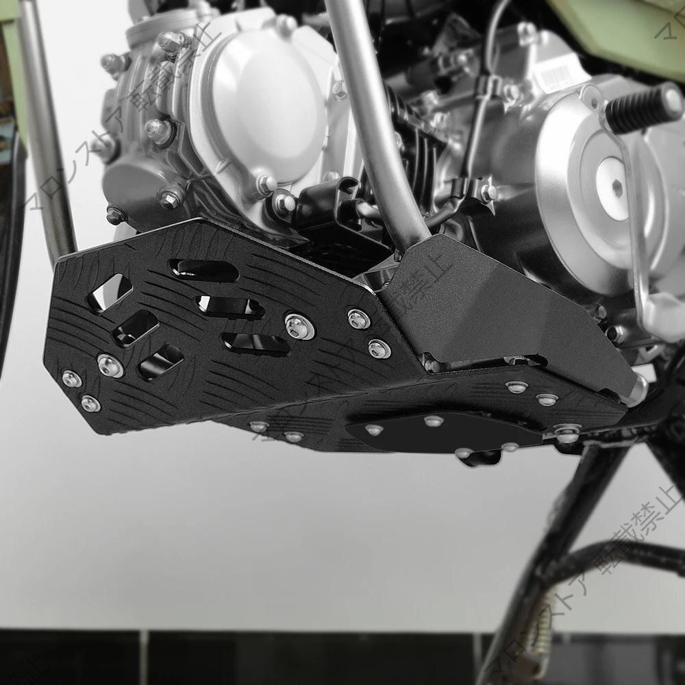 ホンダ へパンプロテクター ct125ハンターカブct 125 Trail125 2020-2025 ja55 ja65用のガード下の滑り止めプレート