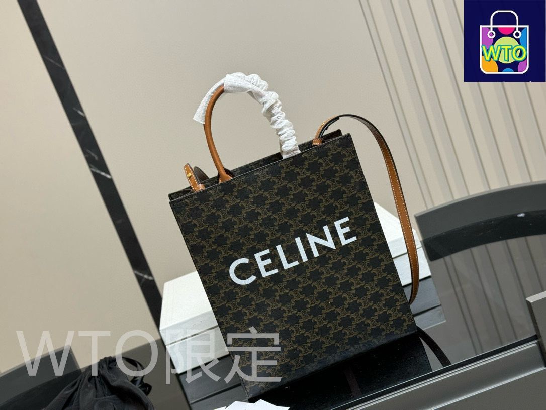 セリーヌ 凱旋門 ショッピングバッグ ブラック トートバッグ CELINE セリーヌ 凱旋門 レザー トートバッグ ブラック ゴールド