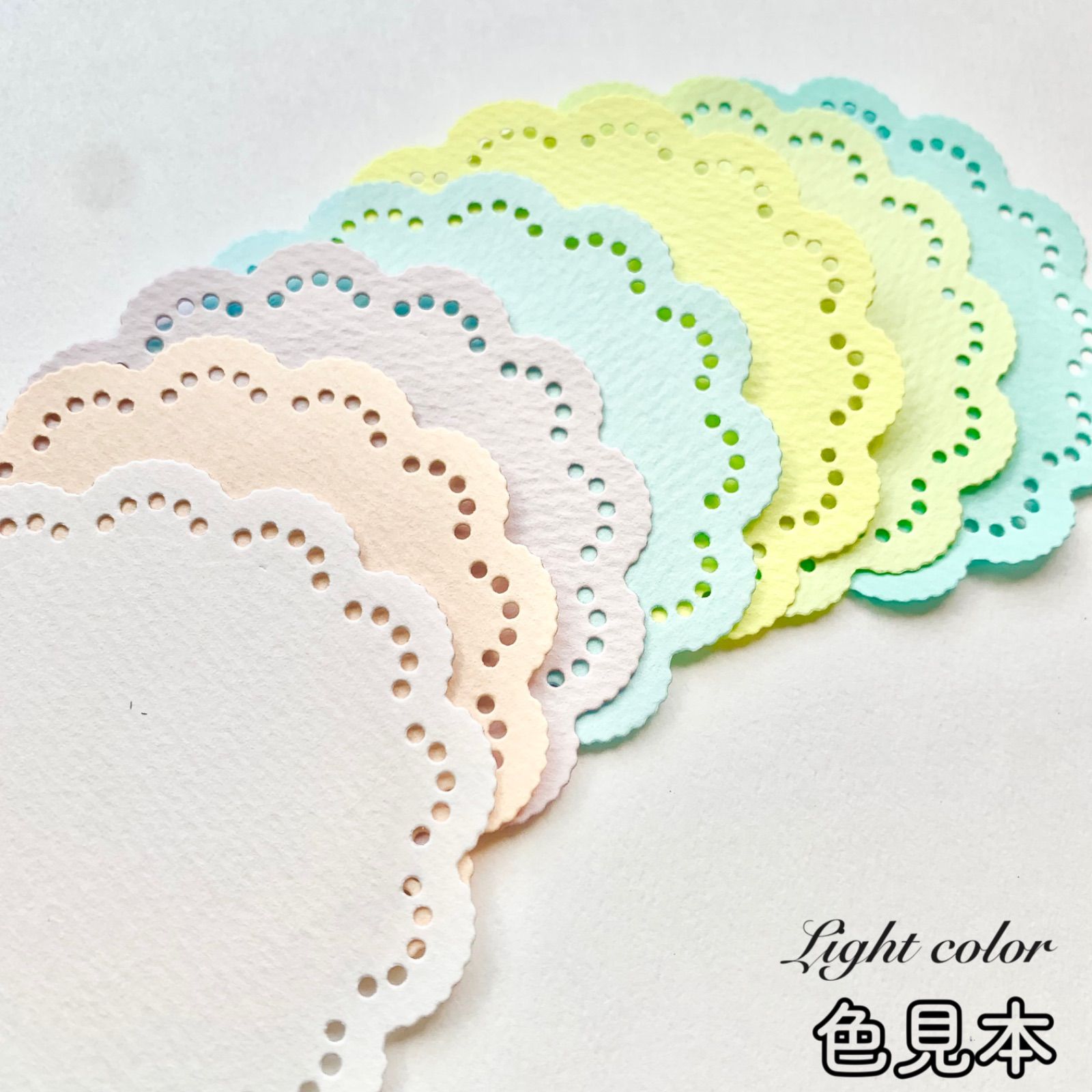 クラフトパンチ メッセージカード コメントカード オーダー