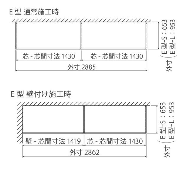 衣類 収納