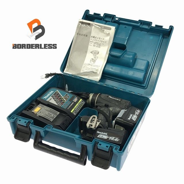 makita マキタ 14.4V 充電式4モードインパクトドライバー TP131D バッテリ2個 3.0Ah5.0Ah 充電器 ケース付 108704