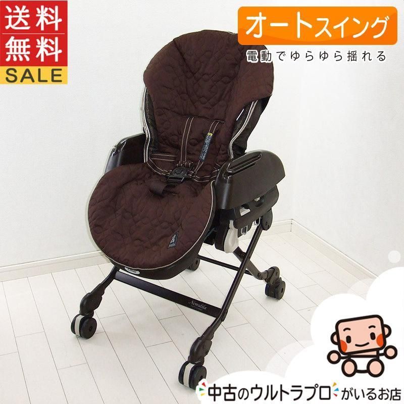 電動 ハイローチェア 中古 コンビ ネムリラ AUTO SWING combi オートスウィング 新生児から4歳 ハイロー 中古ハイローチェア【C.一般中古】  - メルカリ