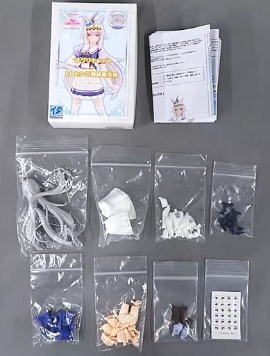 未塗装未組立 ウマ娘 プリティーダービー オグリキャップ