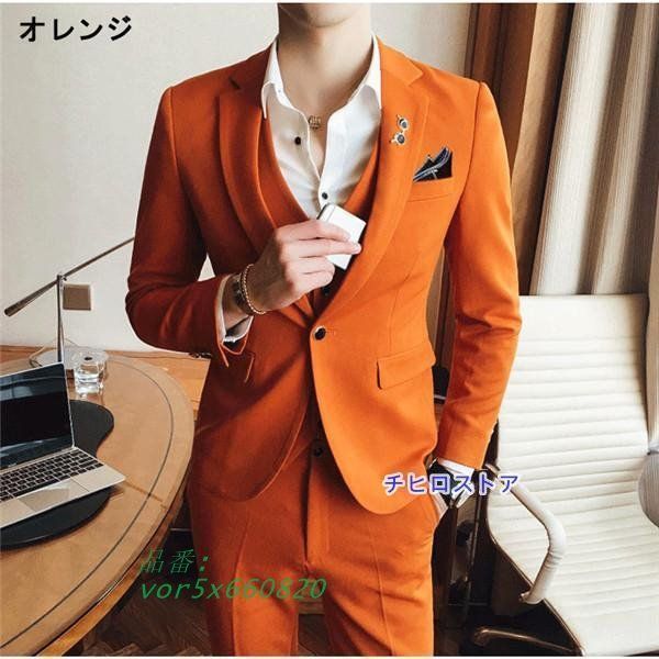 【大好評販売！】 スーツ メンズ スリムスーツ ステージ衣装 大きいサイズ 紳士服 結婚式 お洒落 細身 韓国 長袖 メンズスーツ ベスト付き vor5x660820