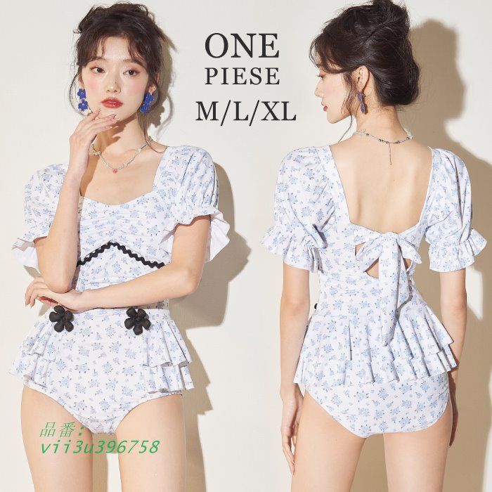 シャネル※ココマークCCロゴ　シースルーホルターネックキャミソール　サイズ36 シャネル※ココマークCCロゴ シースルーホルターネックキャミソール