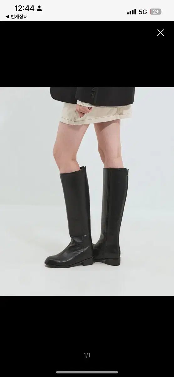 SALT AND CHOCOLATE ソルトアンドチョコレート スクエア トゥー ベーシック ロングブーツ 3cm 黒 240