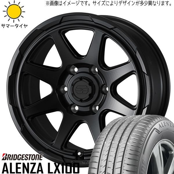 ランクル300 265/65R18 ホイールセット | ブリヂストン アレンザ ランクル300 265/65R18 ホイールセット | ブリヂストン アレンザ