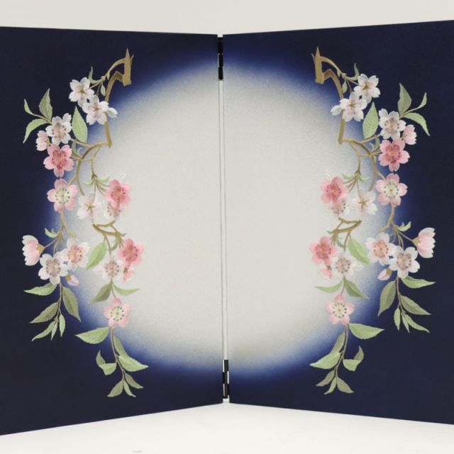 アウトレット品 インテリア 屏風単品 15号 丸紺枝桜刺繍 二曲屏風 飾り