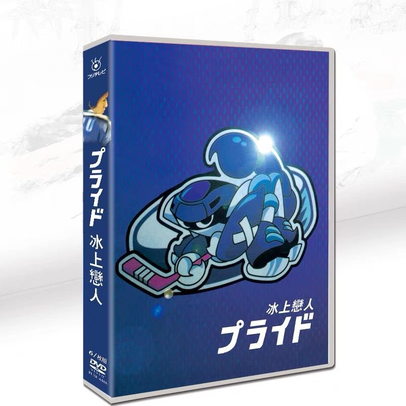DVD-BOX 7枚組