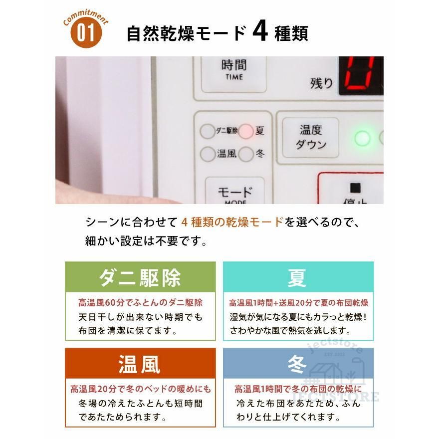 ヒーター