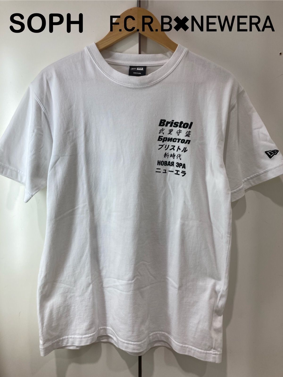 Bristol トレーナー Lサイズ　ブリストル　ソフ　soph Bristol ブリストル SOPH ソフ トレーナー 23周年 ブラック 黒