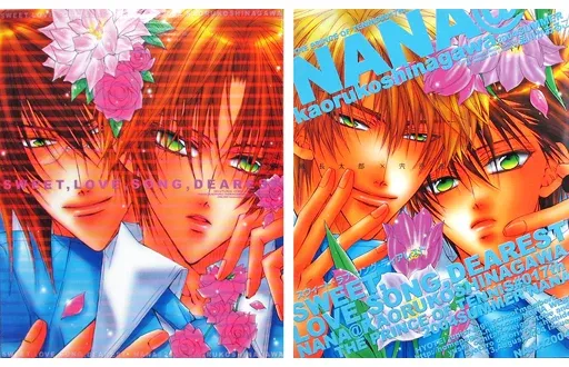 2025年最新】nana_コミケの人気アイテム - メルカリ