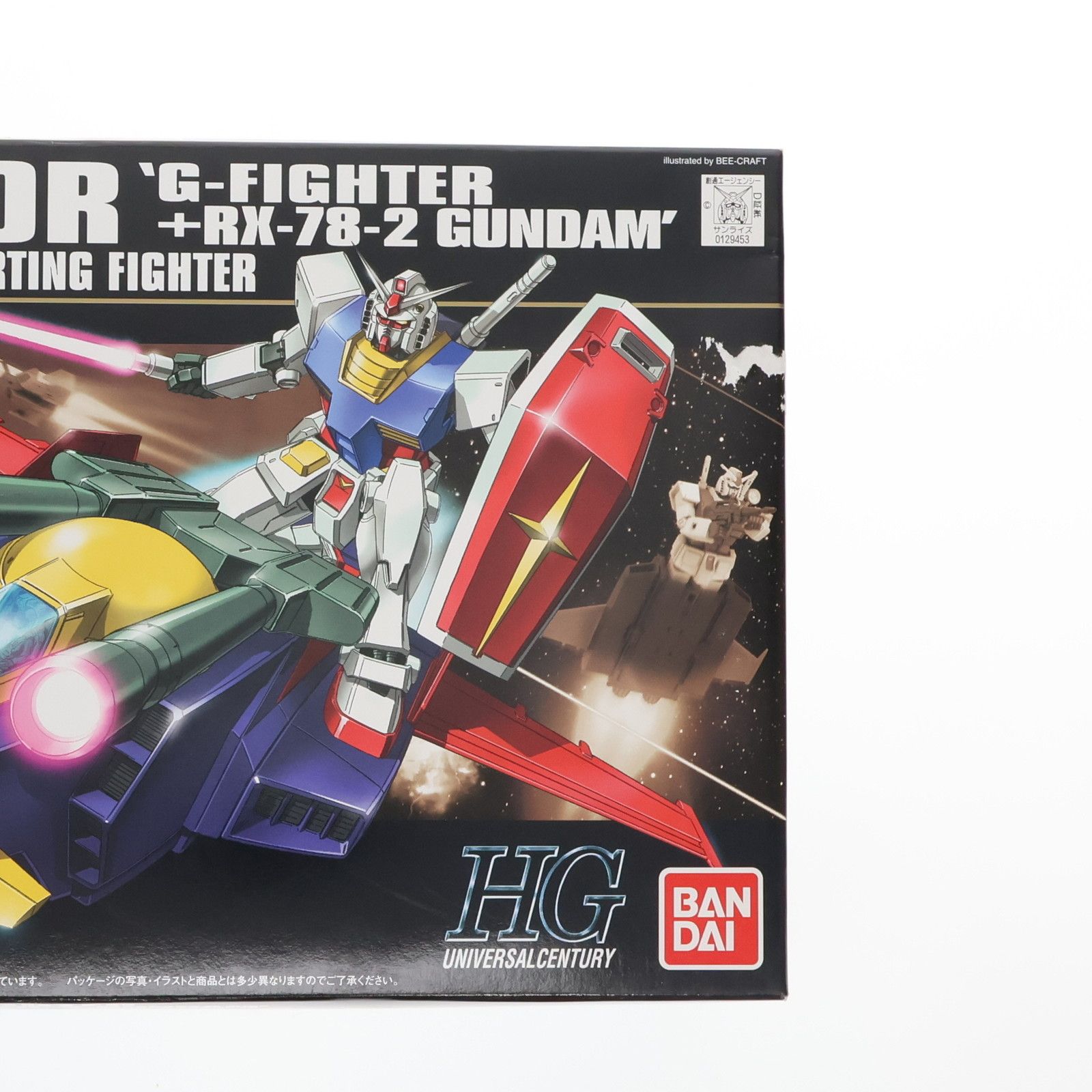 HGUC 1/144 Gアーマー(Gファイター+RX-78-2 ガンダム) 機動戦士
