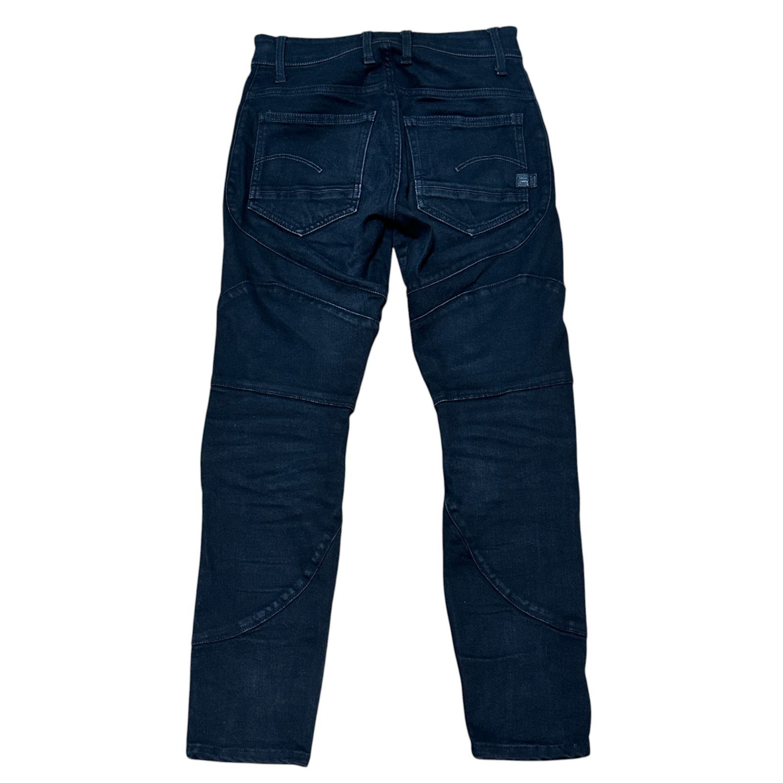 G-Star RAW｜公式ショップMOTAC DDC SLIM TRAINER PANTS⁄立体裁断 G-STAR