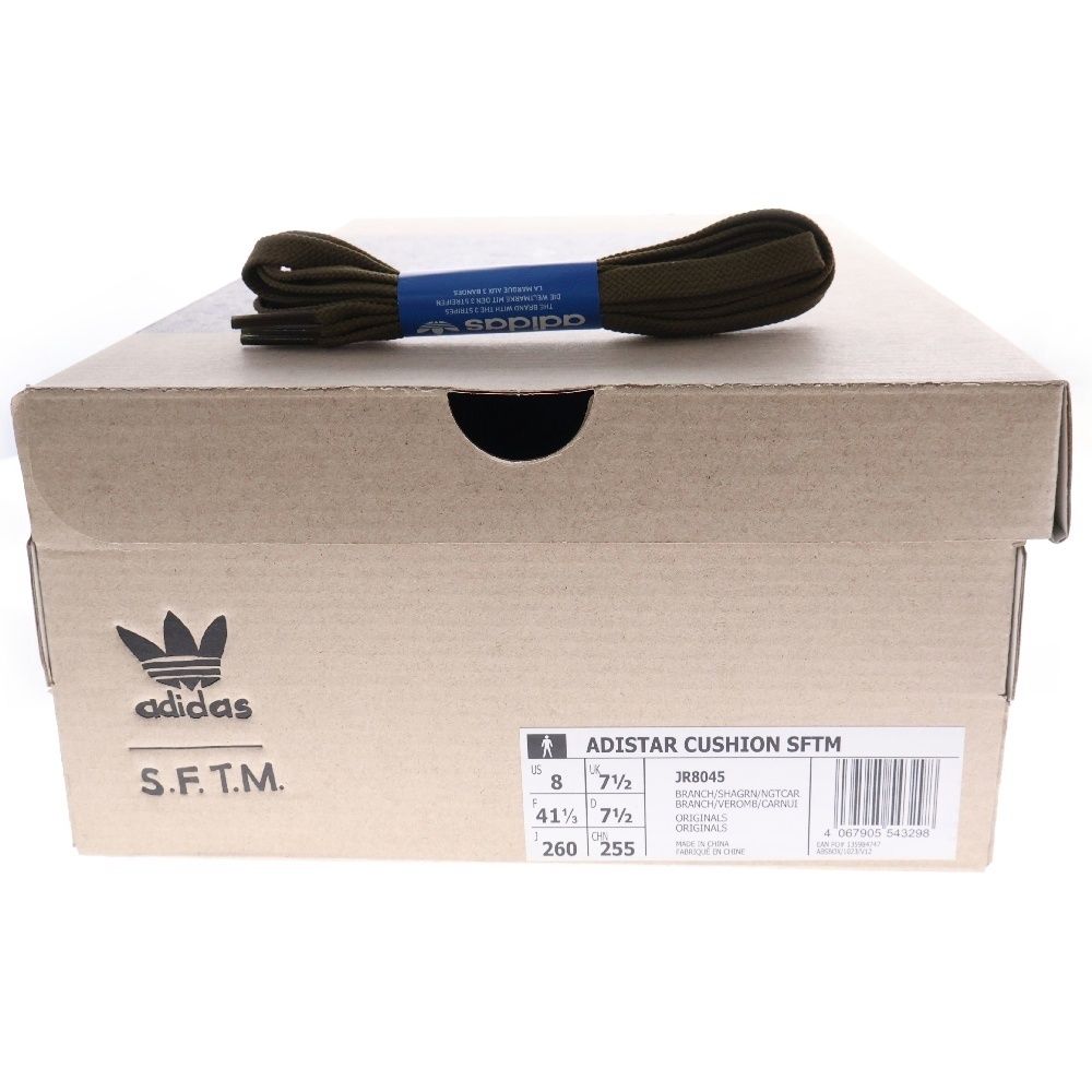 adidas (アディダス) ×Song for the Mute Adistar Cushion 3 ×ソング  