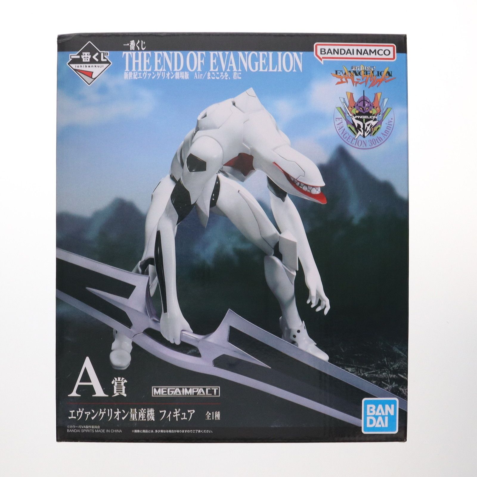 BANDAI - A賞 エヴァンゲリオン量産機 フィギュア MEGAIMPACT 一番くじ 新世紀エヴァンゲリオン劇場版 Air/まごころを、君に プライズ バンダイスピリッツ A賞 エヴァンゲリオン量産機 フィギュア MEGAIMPACT 一番くじ 新