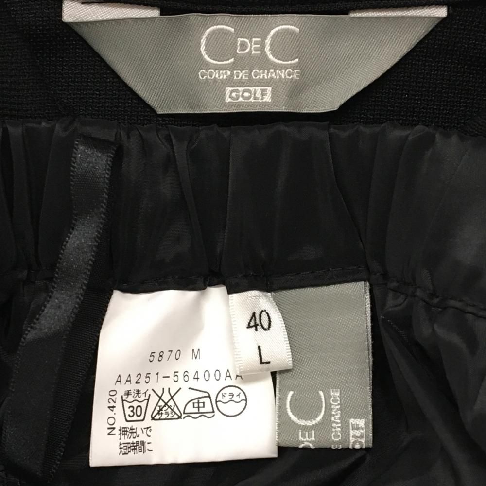 超美品】クードシャンスゴルフ ワンピース 黒 フリルインナーパンツ