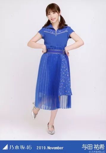 中古】生写真(乃木坂46) 与田祐希/全身・真夏の全国ツアー2019衣装3
