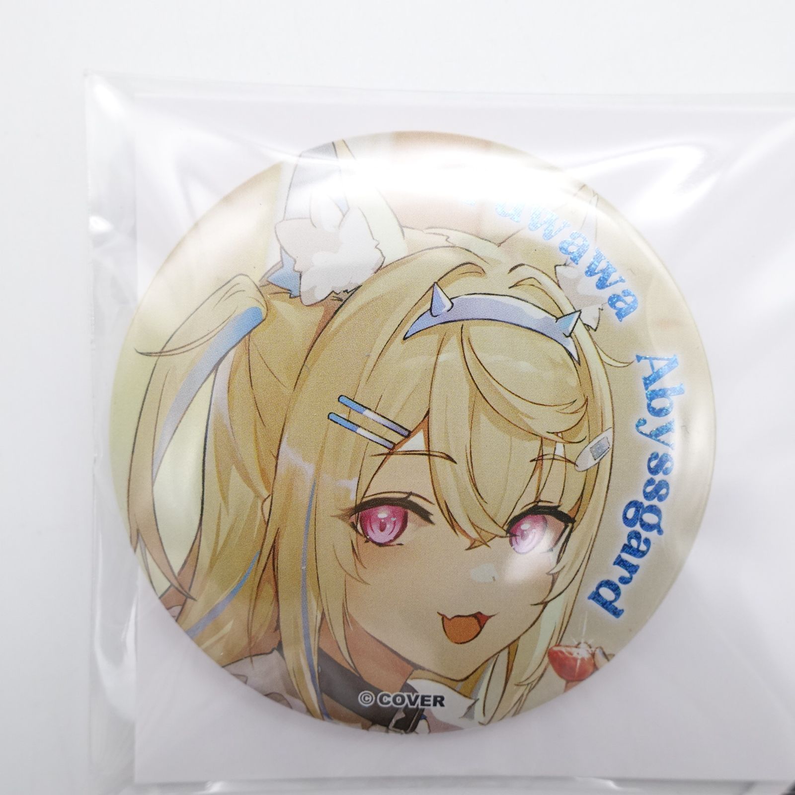 売れ筋がひクリスマスプレゼント！ フワワ・アビスガード 缶バッジ＆缶バッジケース 未使用 ピンズ・ピンバッジ・缶バッジ
