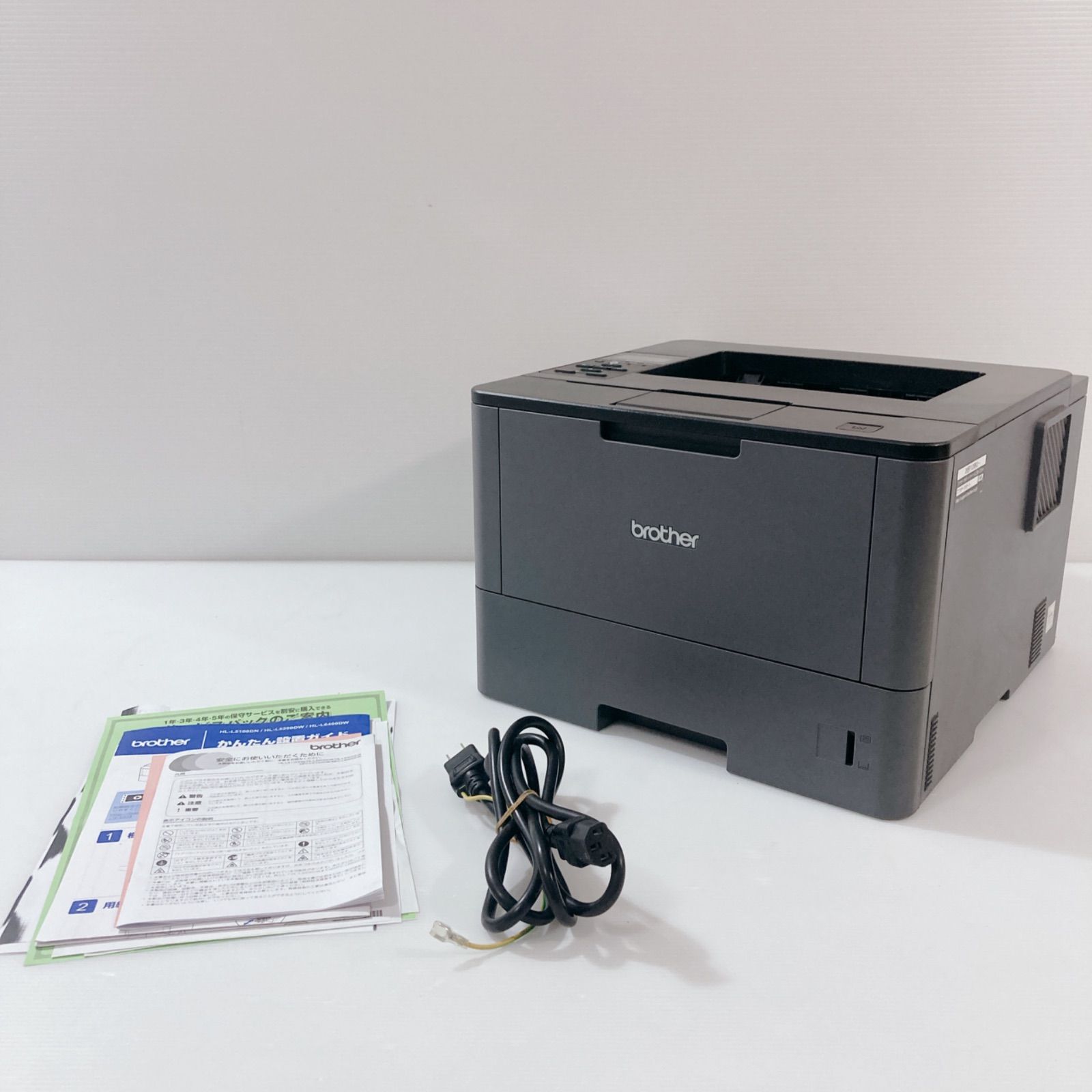 JUSTIO HL-L5100DN レーザープリンター 本体と電源ケーブル 美品