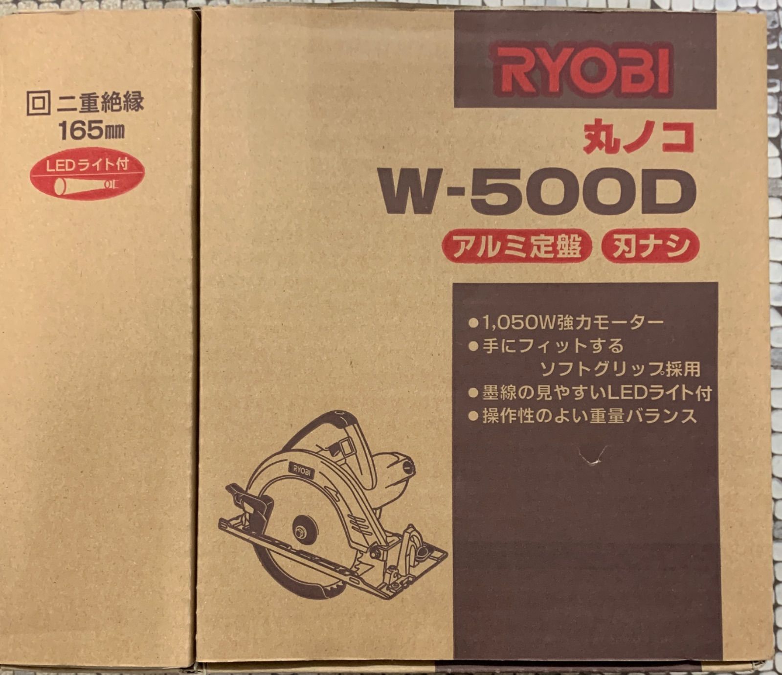 KYOCERA リョービ W－500D 165ミリ丸鋸 - メルカリ