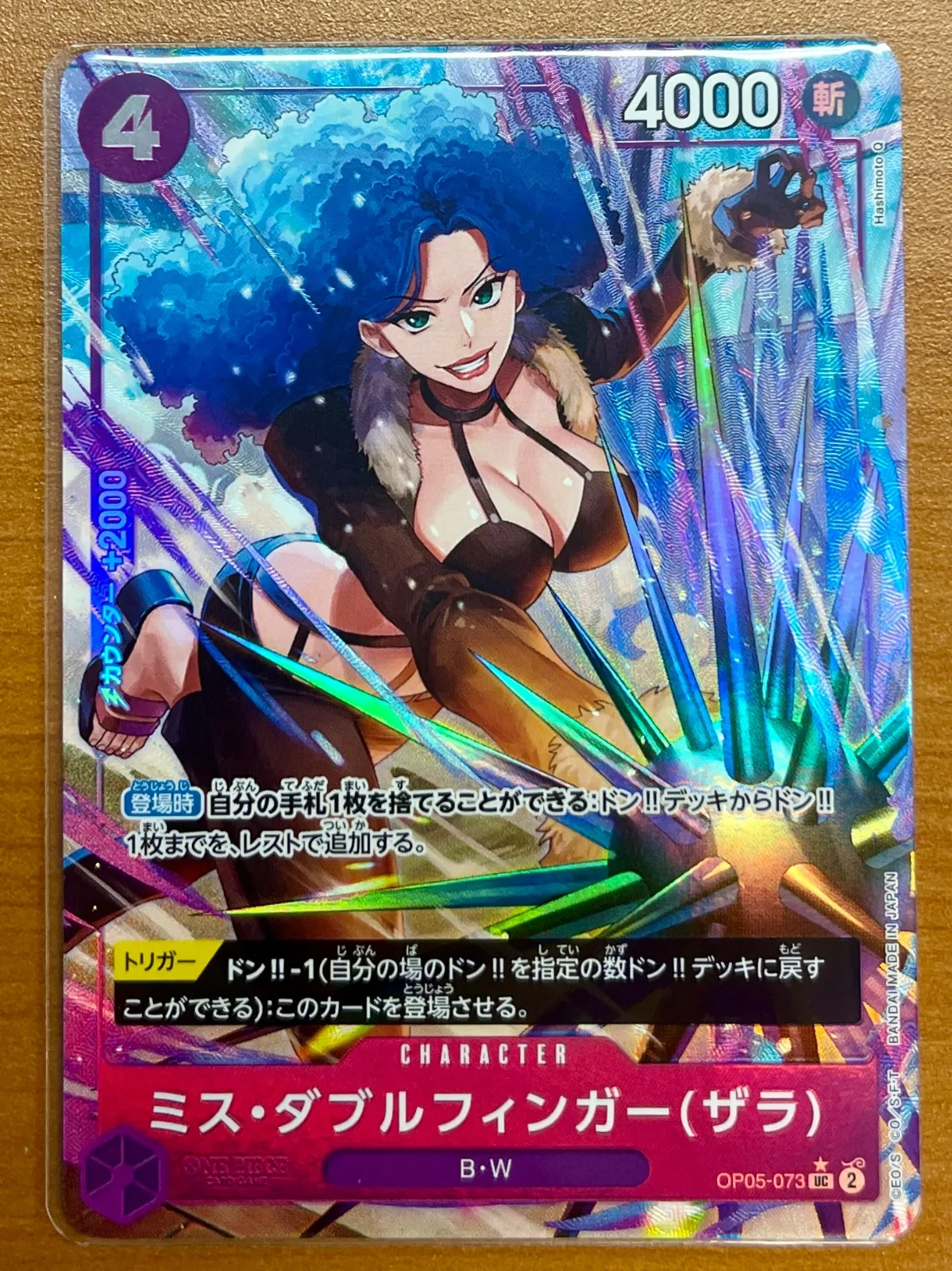 XVrxtYKiSbpFmi9UVduqTA.jpg@webp