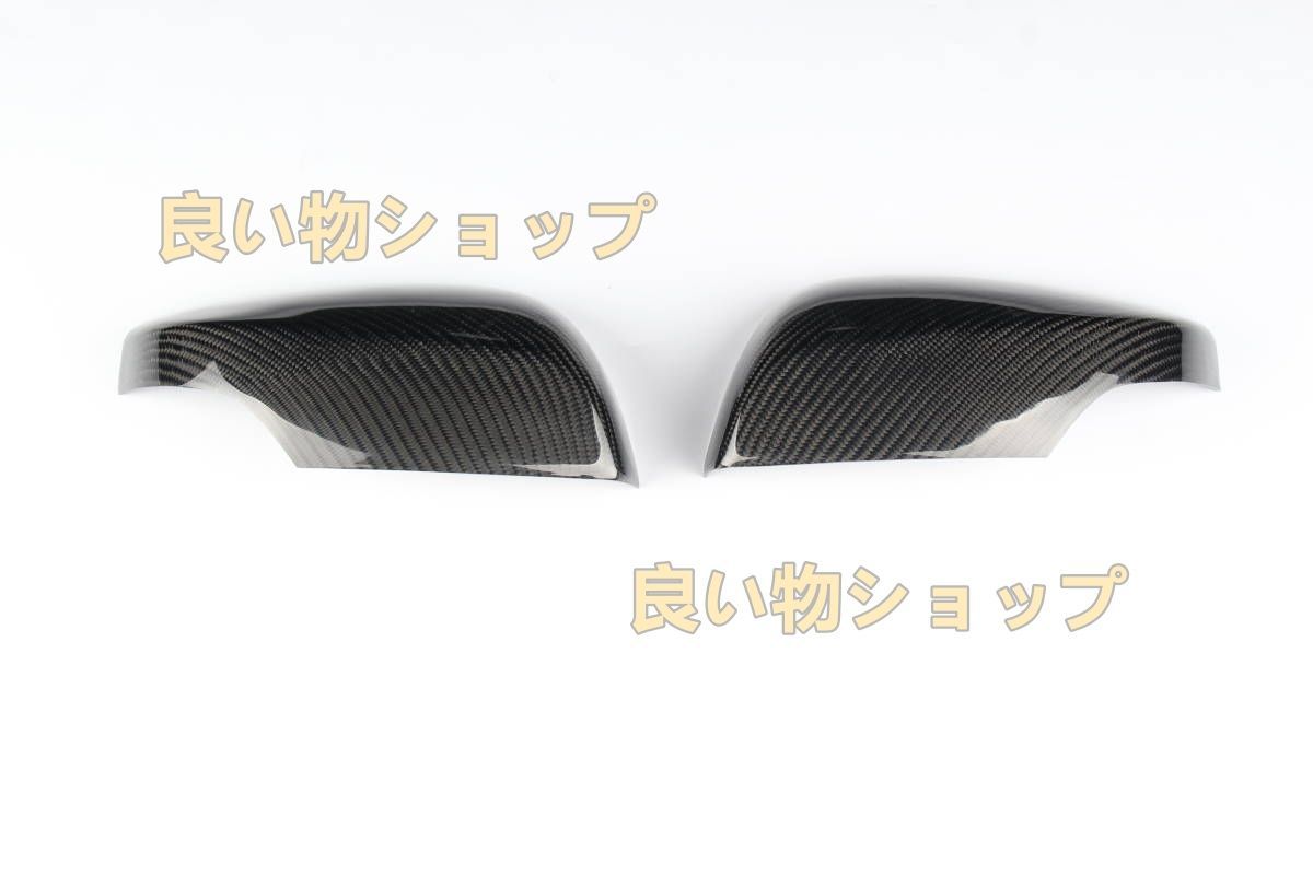 SUBARU スバル WRX VAB型 VAG型 STI S4 カーボン製 粘着式 ミラーカバー 左右セット